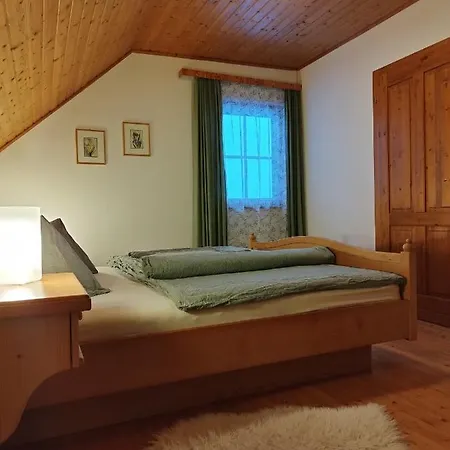 Grundnerhof ファームステイ